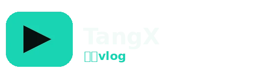 糖心vlog